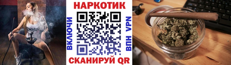 Где можно купить наркотики Чаплыгин Канабис  Меф  АМФЕТАМИН  ГАШИШ 