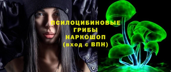 мефедрон VHQ Касимов