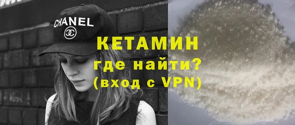 прущие крисы Карпинск