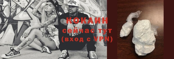 спиды Карталы
