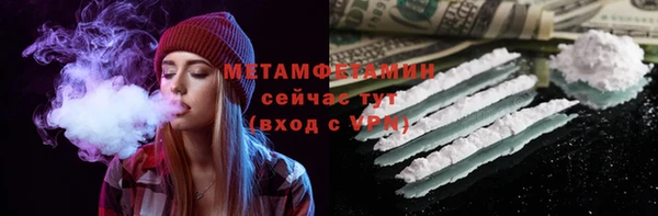 не бодяженный Кодинск