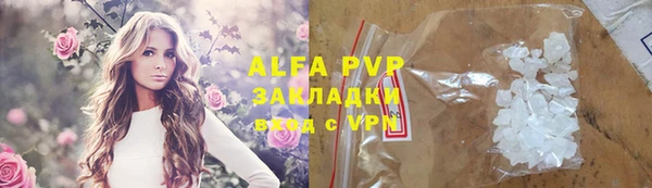 мефедрон VHQ Касимов