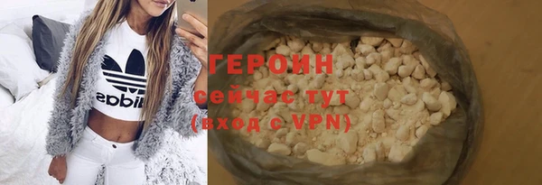 прущие крисы Карпинск