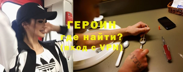 спиды Карталы