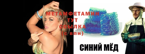 спиды Карталы