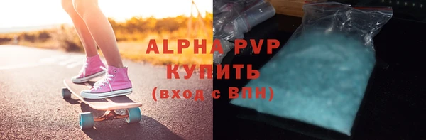 спиды Карталы