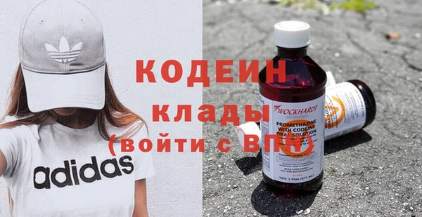 спиды Карталы