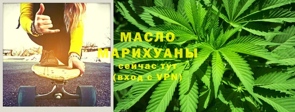 мескалин Киренск