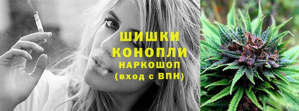 мефедрон VHQ Касимов