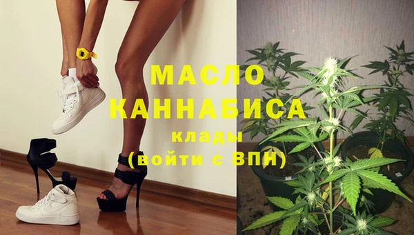 спиды Карталы