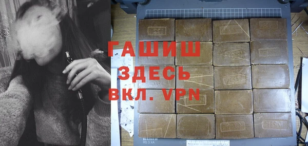 мескалин Киренск