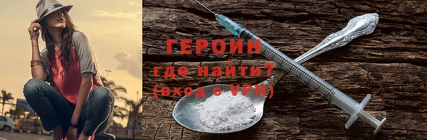 спиды Карталы
