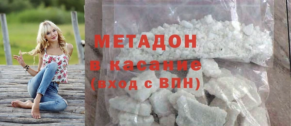 не бодяженный Кодинск