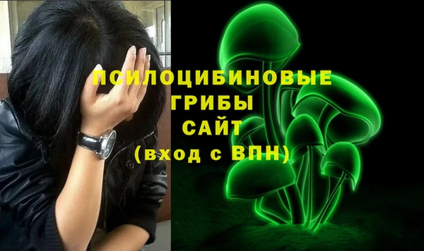 мескалин Киренск