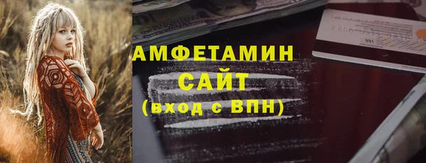мескалин Киренск