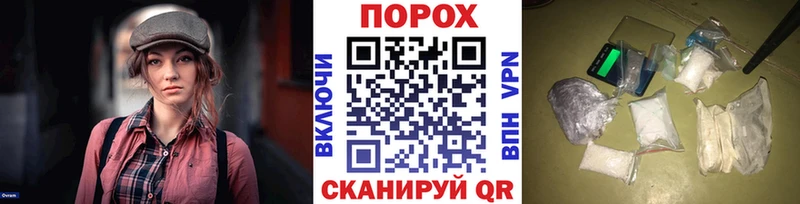 Первитин мет как найти Чаплыгин