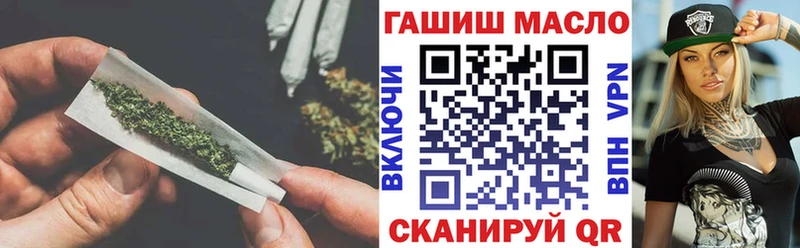 ТГК концентрат  Чаплыгин 
